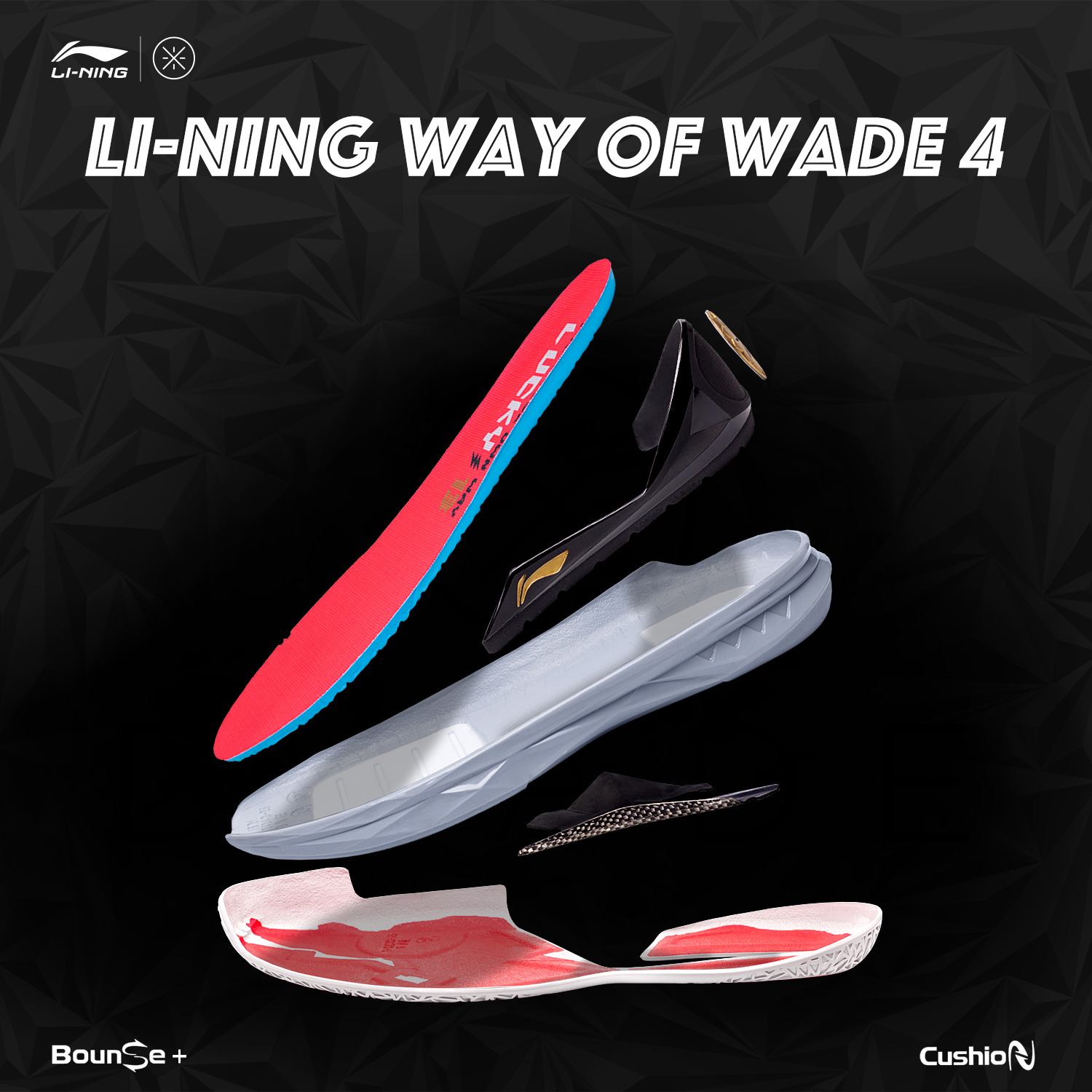LI-NING Way of Wade 4.0