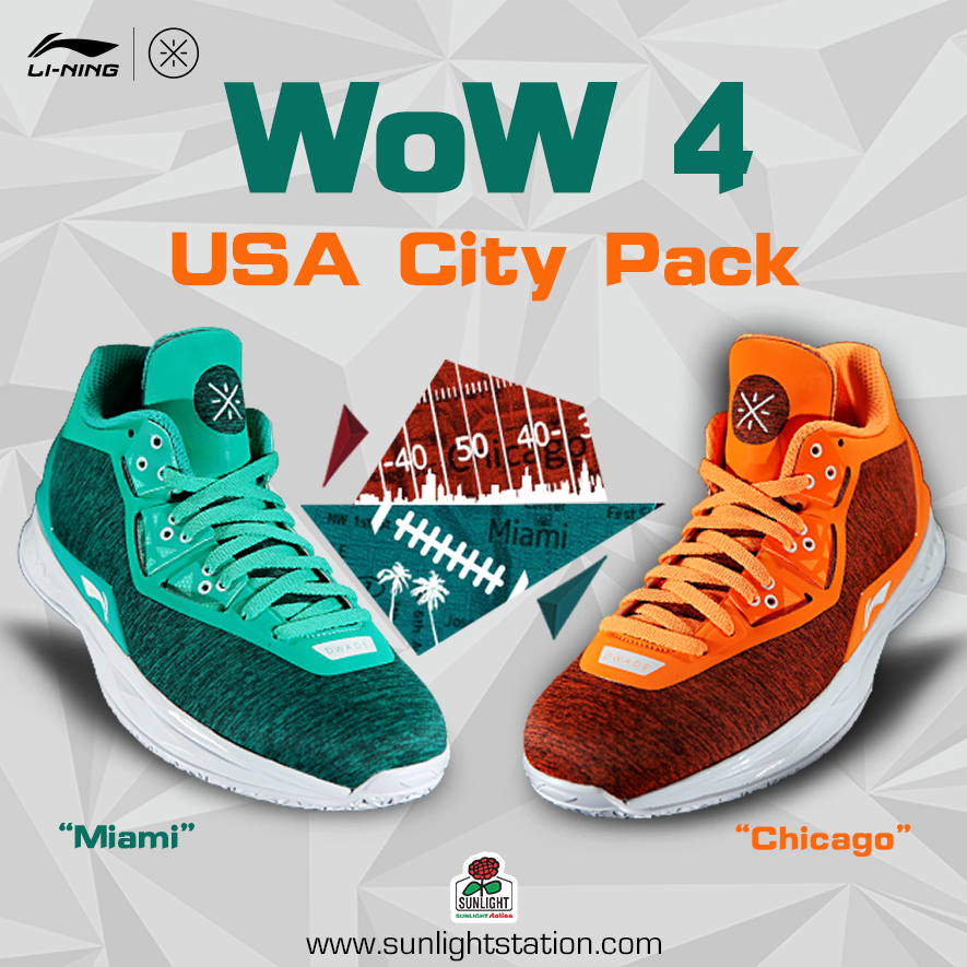 Way of Wade 4.0 City Pack